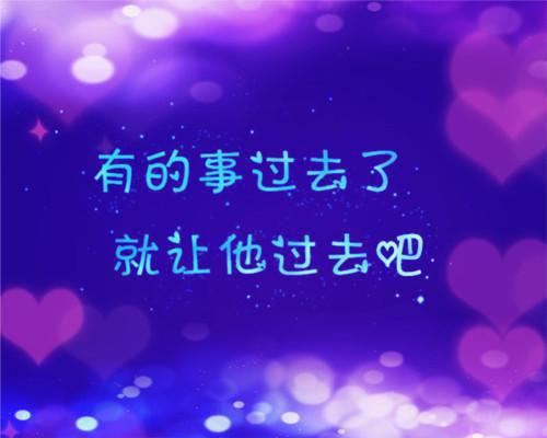 本科毕业生标准自荐信范文