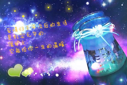 材料工程学专业学生毕业自荐信范文