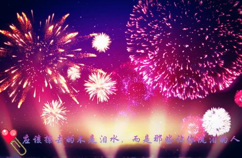 信息安全技术毕业生的自荐信