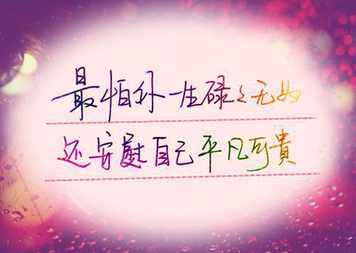 对朋友嫁女的新婚贺词