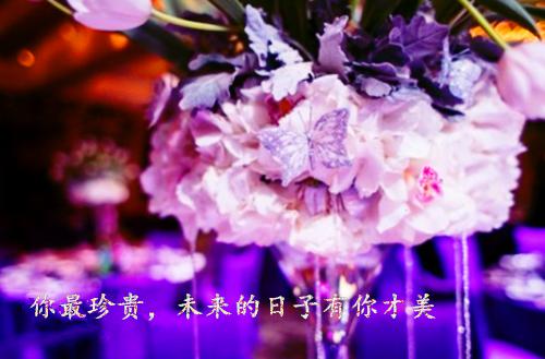 成功人士的故事3个