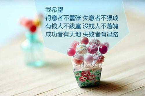 大学生暑期社会实践报告1500字