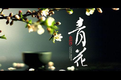 英语辅导自荐信范文