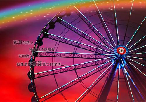 人生哲理名言警句