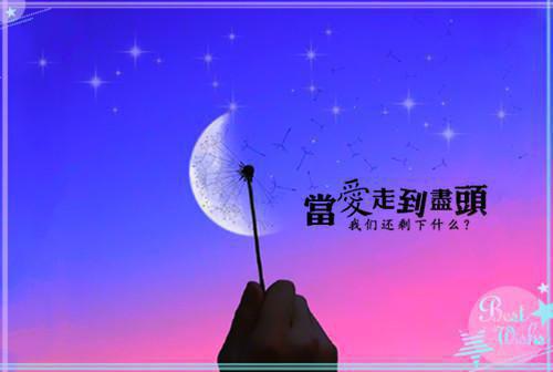 厨师辞职报告模板