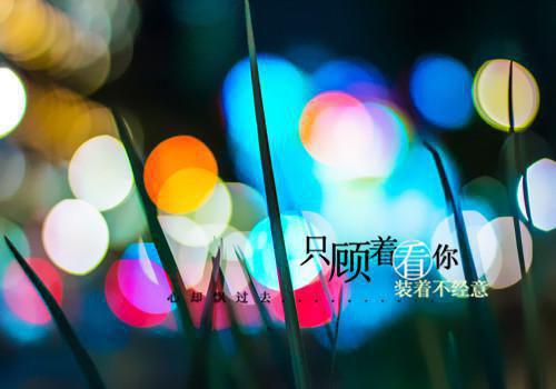 有关学生感谢信汇编7篇