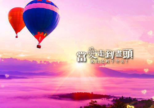 幼儿园大班毕业典礼邀请函模板