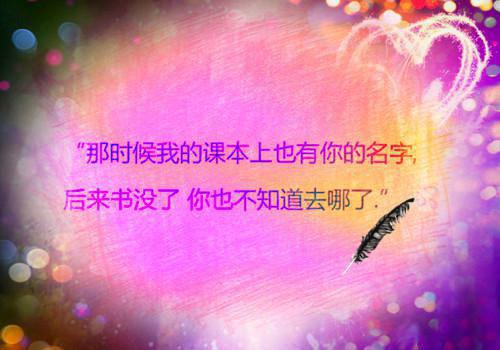 关于应届生自荐信模板合集四篇