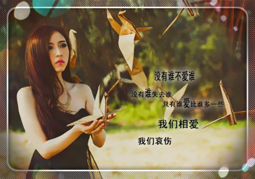 送同事红包结婚祝福语