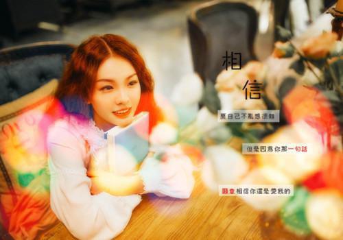 2023基层领导干部不作为乱作为自查报告