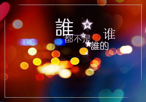 2023党员干部作风整顿自查报告