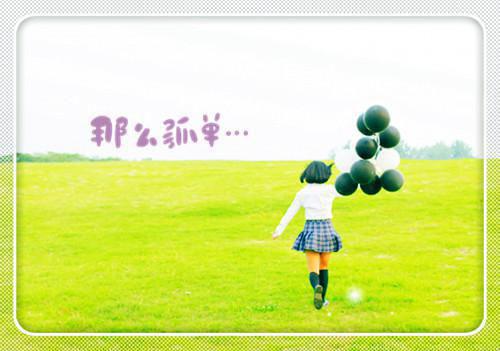 新闻编辑求职信范文集锦五篇