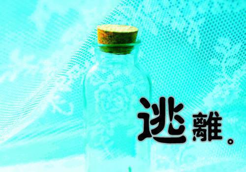 护理专业毕业生的自荐信例文