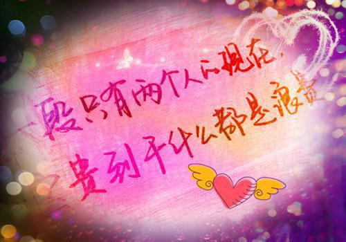 中学体育卫生工作自评工作报告