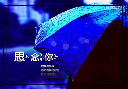 十分霸气的求职信范文