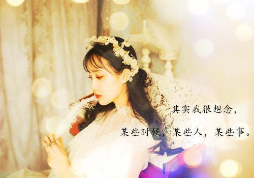 一一书来报故人，我欲因之壮心魄。