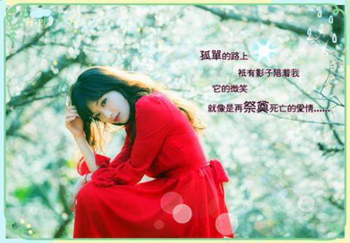 销售类专业自荐信格式