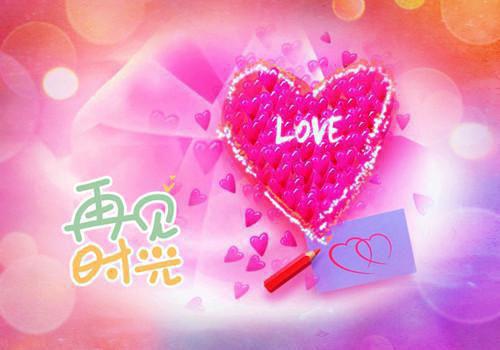 工作迟到的检讨书范文