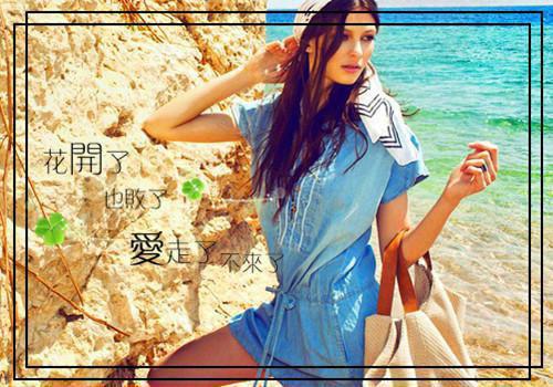 人力资源管理自荐信