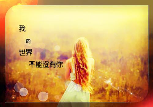 【精华】写给老师的感谢信锦集6篇