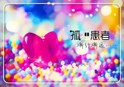 最新学生行为不检点的自我检讨书