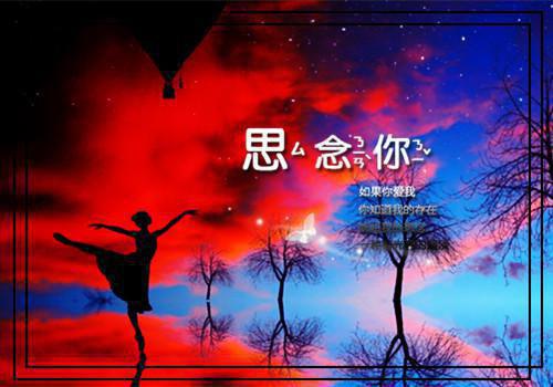 世界经典爱情名言莎士比亚
