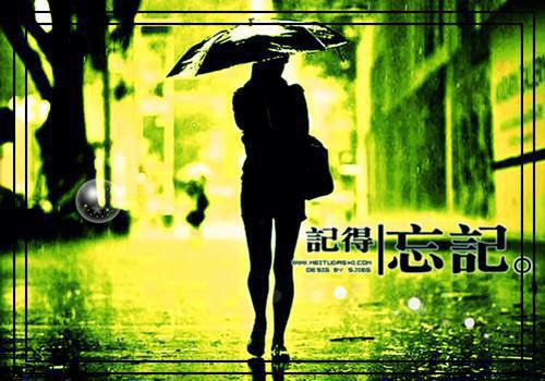 师德师风的自查自审报告