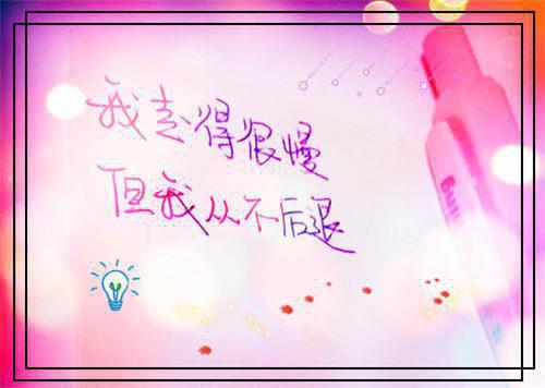 职工安全承诺书九篇