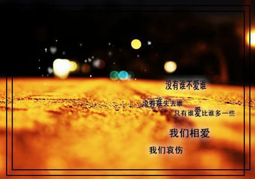 地质灾害治理工作报告