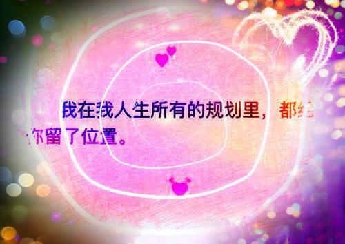 三年级寓言故事大全精选小学三年级寓言故事