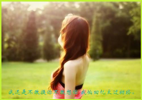 交房授权委托书【推荐】