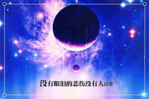 应聘银行的求职信模板
