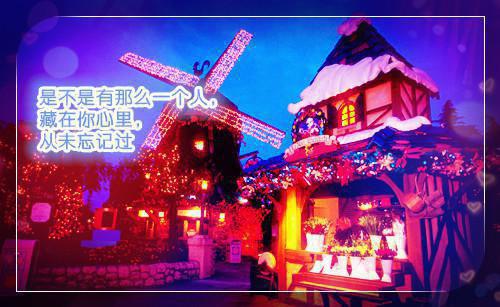 简易租房合同模板
