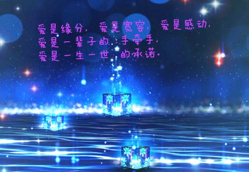 创意道歉信范文