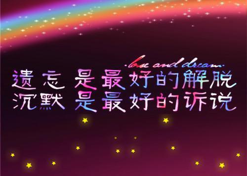 企业自荐信3篇