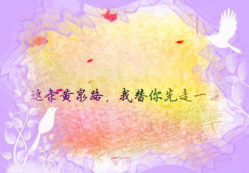 中医医院科学发展观自查报告1300字