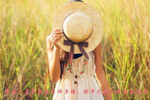 (番外)+(全文)唐栖雾靳沉野：全文+后续（不属于海的风）全文免费阅读无弹窗大结局_唐栖雾靳沉野：全文+后续最新章节列表_笔趣阁（不属于海的风）
