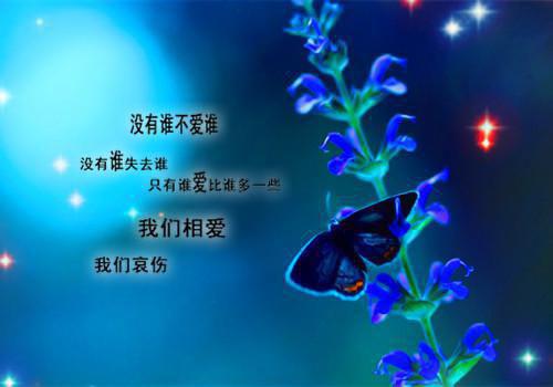 银行的求职信范文