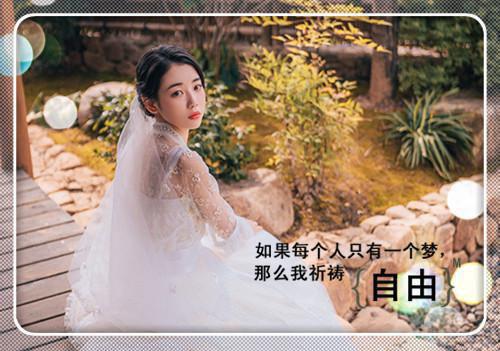 上午好问候语正能量