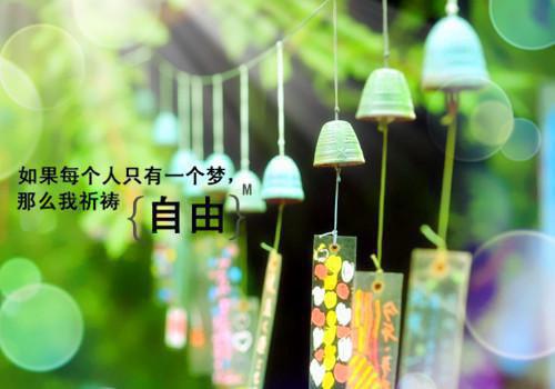 《茶花女》经典好词好句