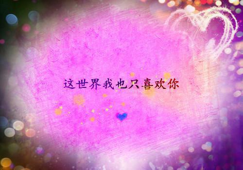 助学金发放后的感谢信