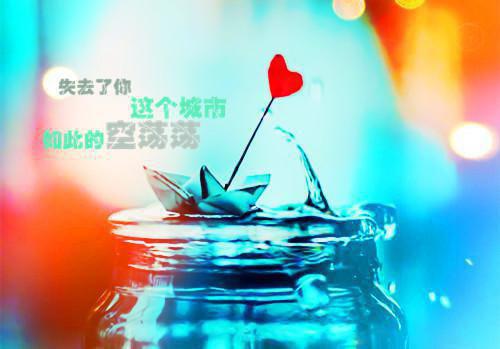 励志追求目标主题班会推荐
