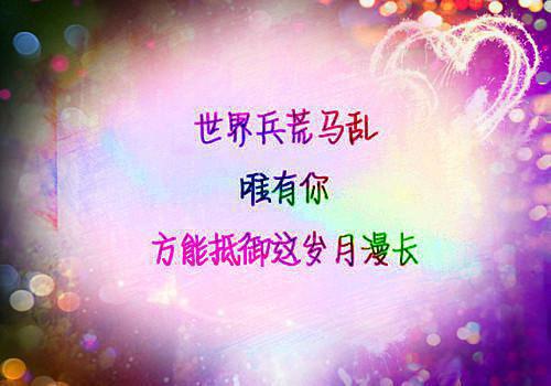 地理专业求职信范文汇总5篇