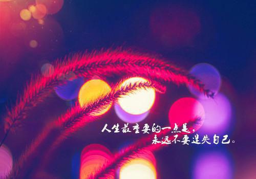 韩信画兵挂帅印的小故事