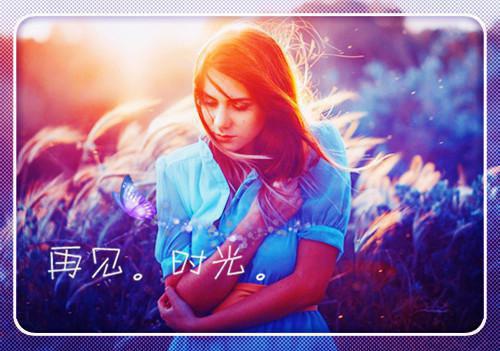 教师产假续假请假条
