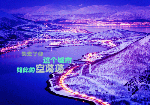 写给雇主的求职信
