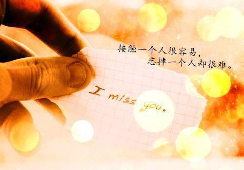 研究生会致学校后勤部门的感谢信