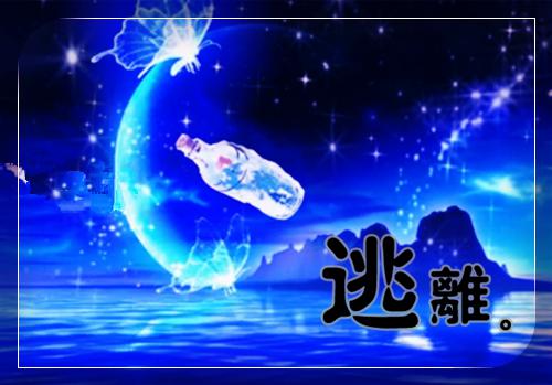 酒店工作报告