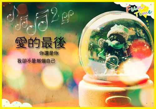 2023年销售公司业务员大学生寒假社会实践报告