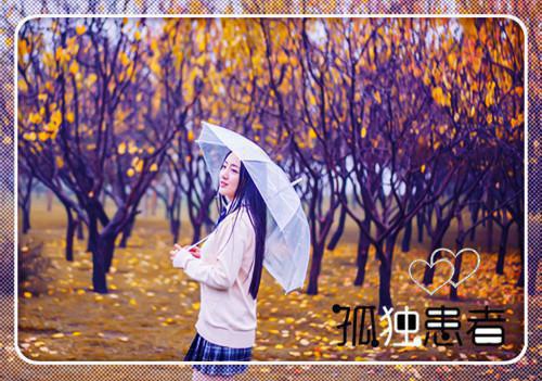 留学自荐信范文